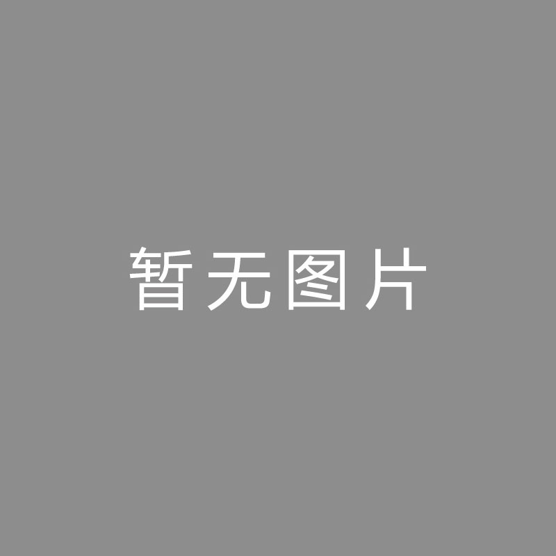 🏆解析度 (Resolution)德媒：拜仁粉丝硬刚欧足联任意点着焰火，极可能再度受处分